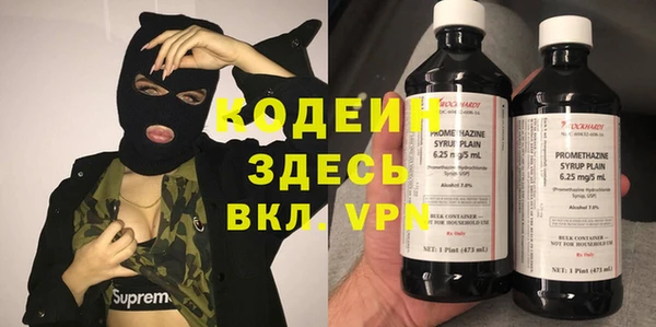 марки lsd Армянск