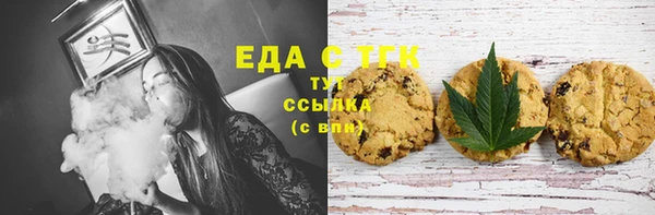 гашик Болхов