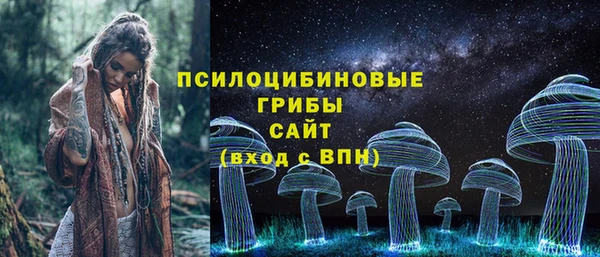 марки lsd Армянск
