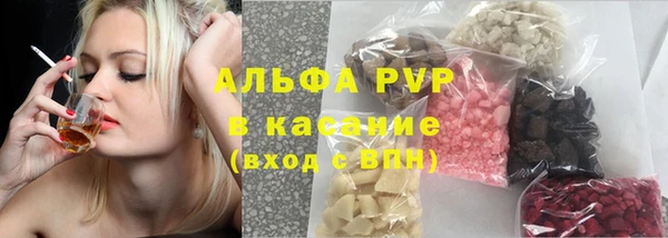 а пвп мука Баксан