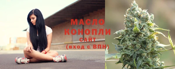а пвп мука Баксан