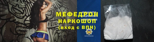 марки lsd Армянск