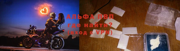 дживик Арсеньев