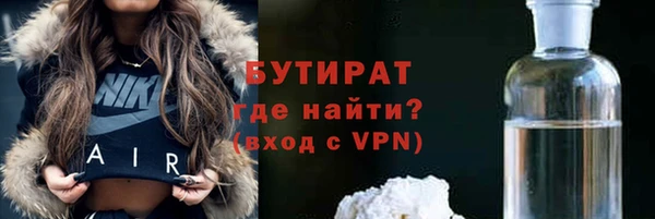 дживик Арсеньев