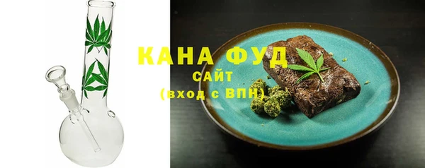 марки lsd Армянск