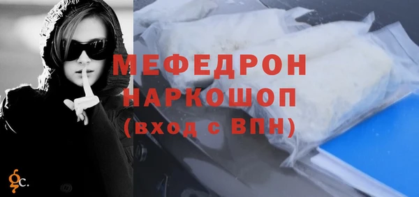 дживик Арсеньев