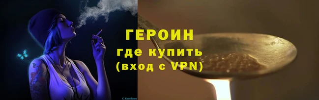 дживик Арсеньев
