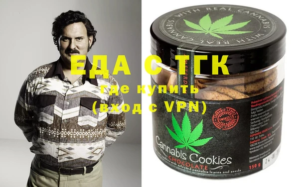 марки lsd Армянск