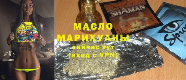 а пвп мука Баксан