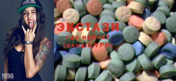 MDMA Балабаново