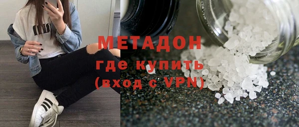 дживик Арсеньев