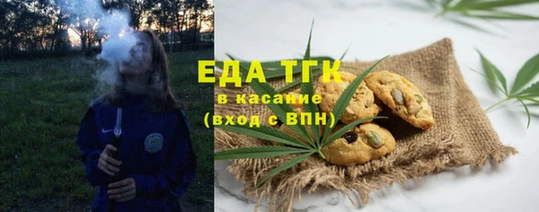 гидра Аркадак