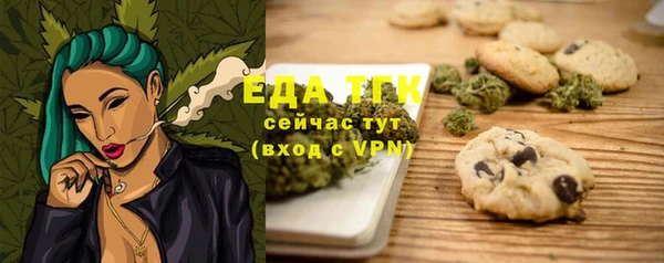 марки lsd Армянск